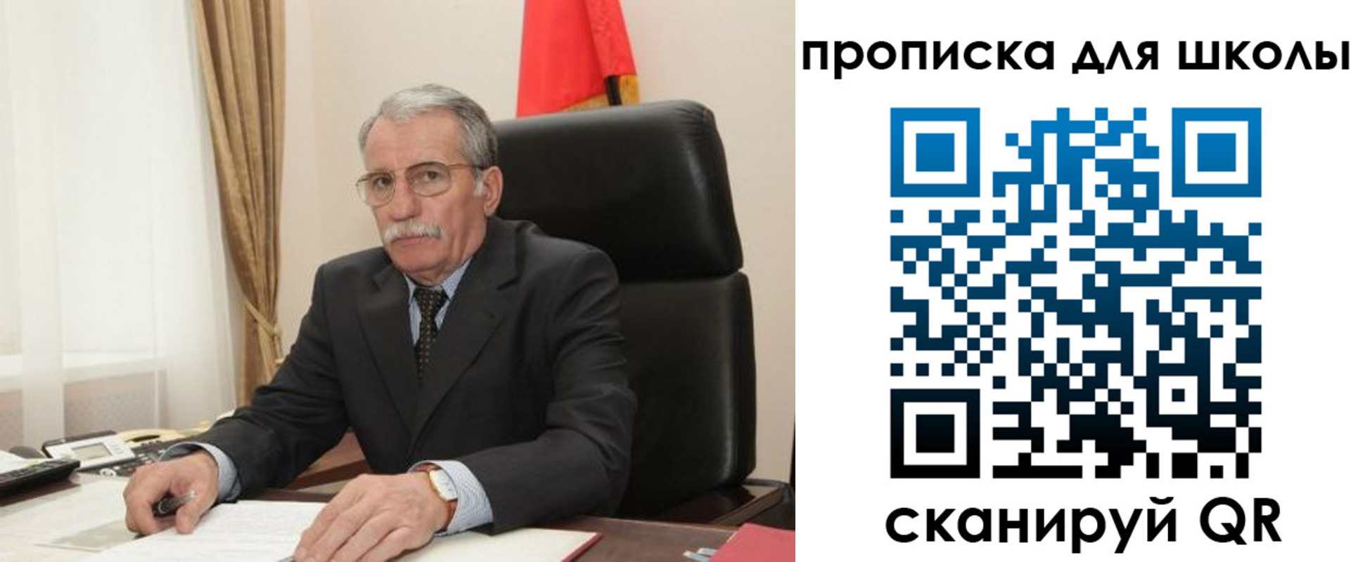 временная регистрация гарантия в Новочеркасске