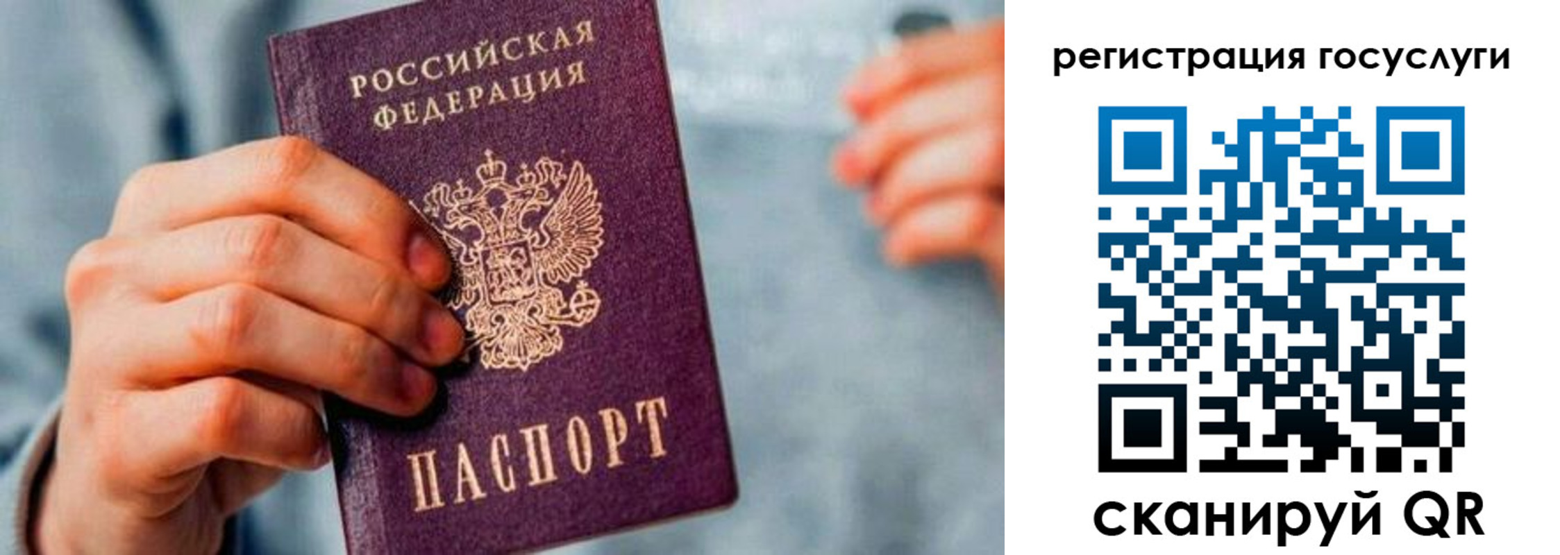 форма 3 в Новочеркасске